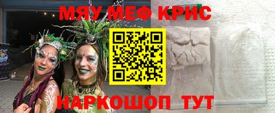 твердый Бузулук