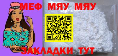 дистиллят марихуана Бугуруслан