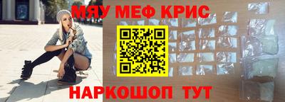твердый Бузулук