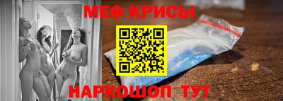 дистиллят марихуана Бугуруслан