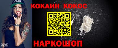 дистиллят марихуана Бугуруслан