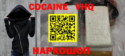 твердый Бузулук