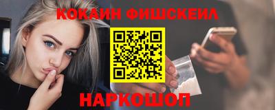 твердый Бузулук