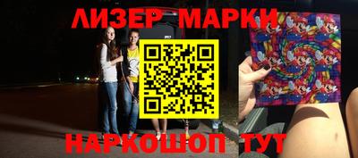твердый Бузулук