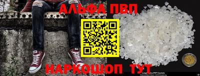 дистиллят марихуана Бугуруслан
