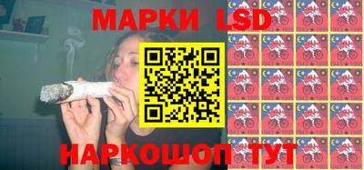 мяу мяу мука Будённовск
