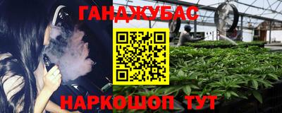 твердый Бузулук