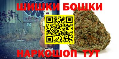 мяу мяу мука Будённовск