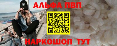 твердый Бузулук