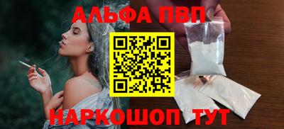 твердый Бузулук