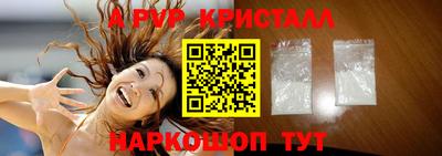 твердый Бузулук