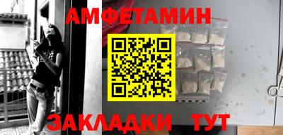 твердый Бузулук