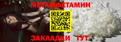 твердый Бузулук