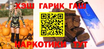 дистиллят марихуана Бугуруслан