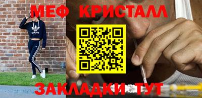 дистиллят марихуана Бугуруслан