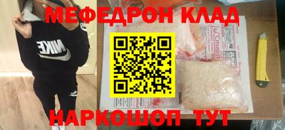 дистиллят марихуана Бугуруслан