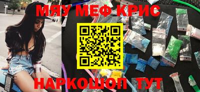 твердый Бузулук