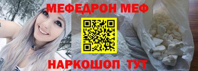 твердый Бузулук