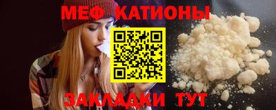 твердый Бузулук