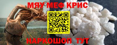 дистиллят марихуана Бугуруслан