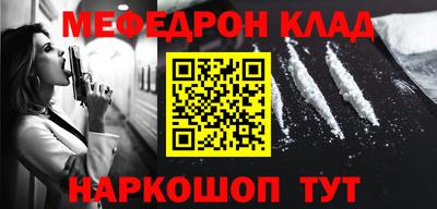 твердый Бузулук
