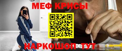 дистиллят марихуана Бугуруслан