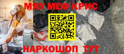 дистиллят марихуана Бугуруслан