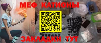 твердый Бузулук